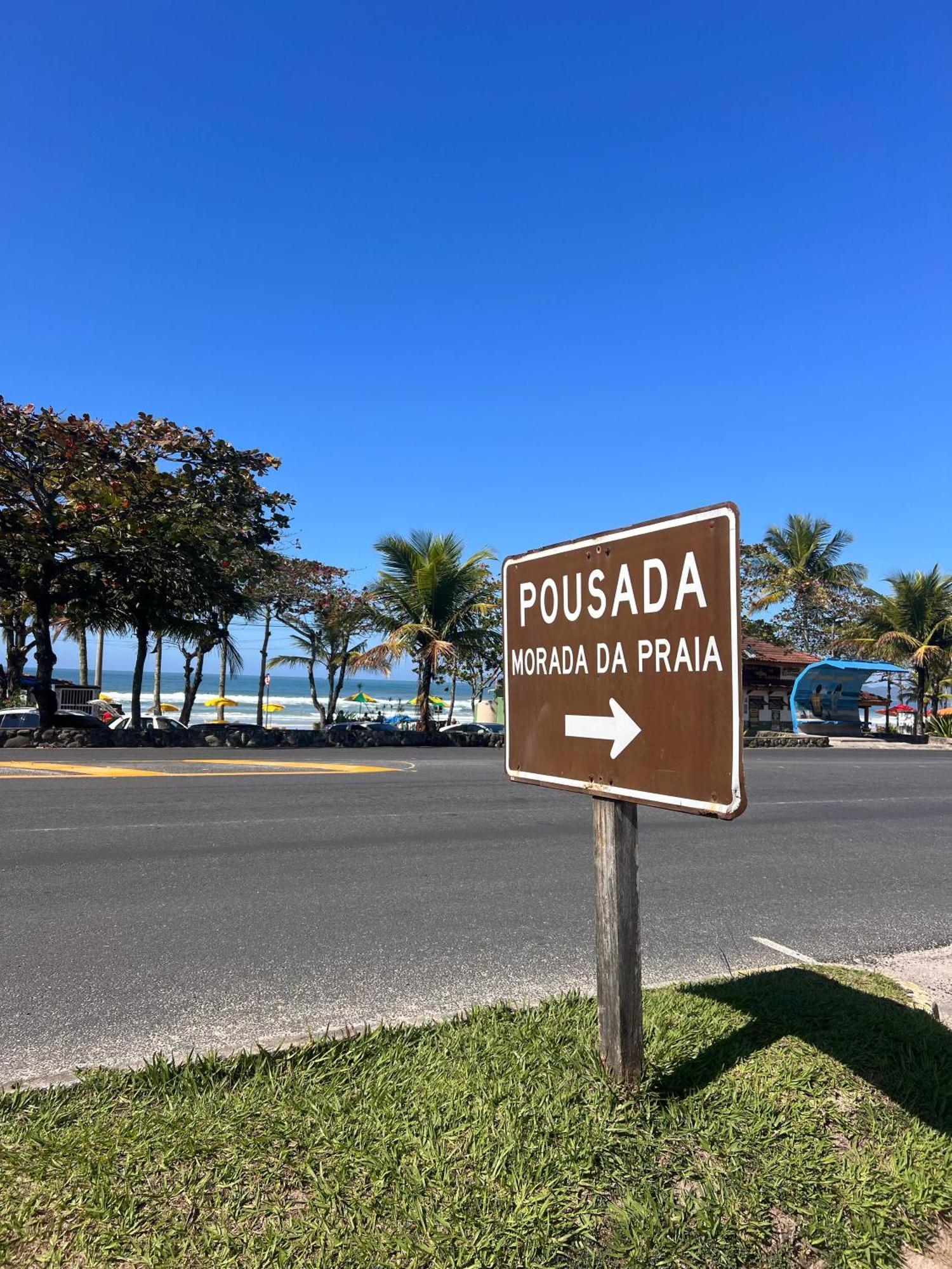 Pousada Morada Da Praia 乌巴图巴 外观 照片